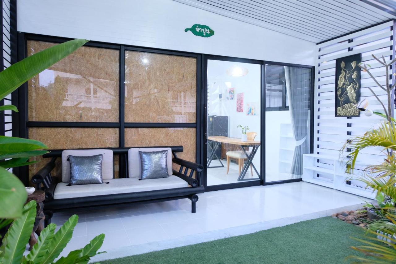 Baan Poon Garden Strand von Chaweng